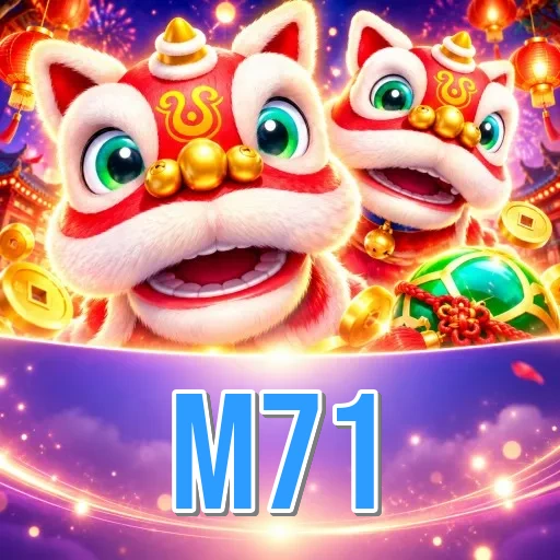 Screenshot 3 - m71 Settings