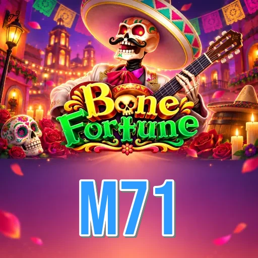 Screenshot 1 - m71 Home Screen