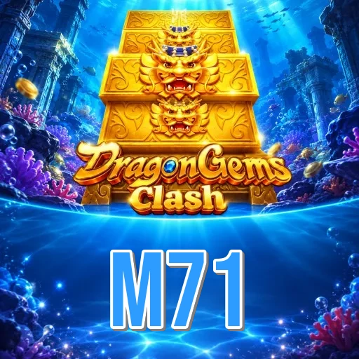 Screenshot 2 - m71 Features