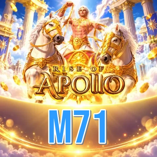 Screenshot 1 - m71 Home Screen
