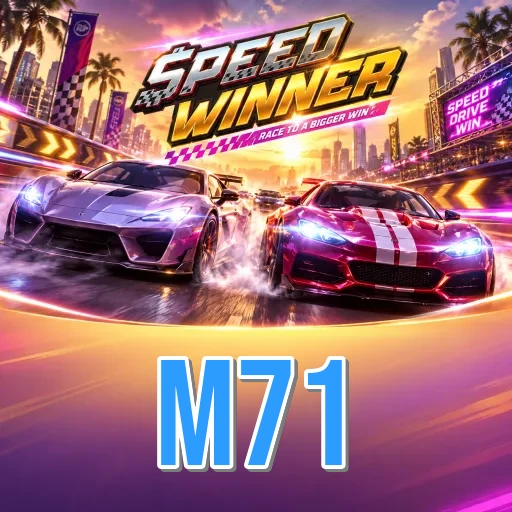 Screenshot 3 - m71 Settings