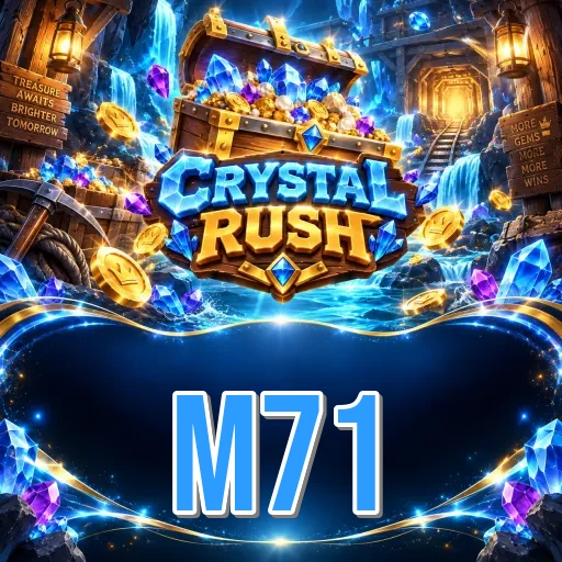 Screenshot 1 - m71 Home Screen