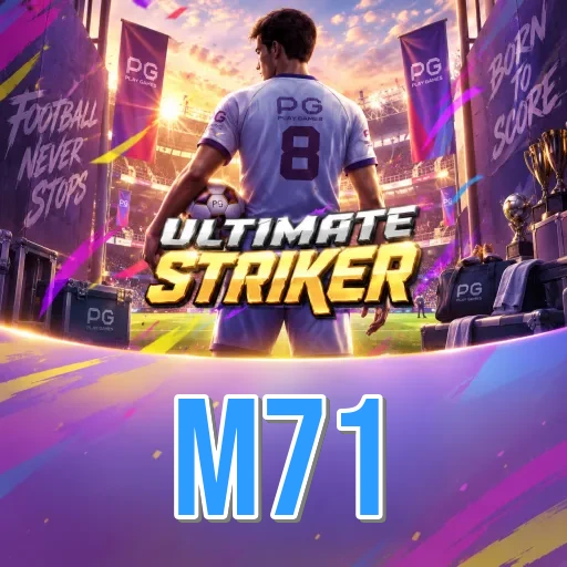 Screenshot 3 - m71 Settings