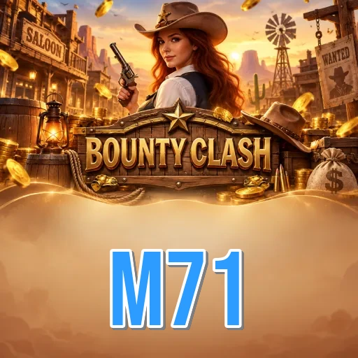 Screenshot 2 - m71 Features