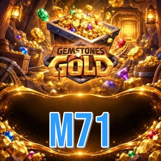 Screenshot 1 - m71 Home Screen